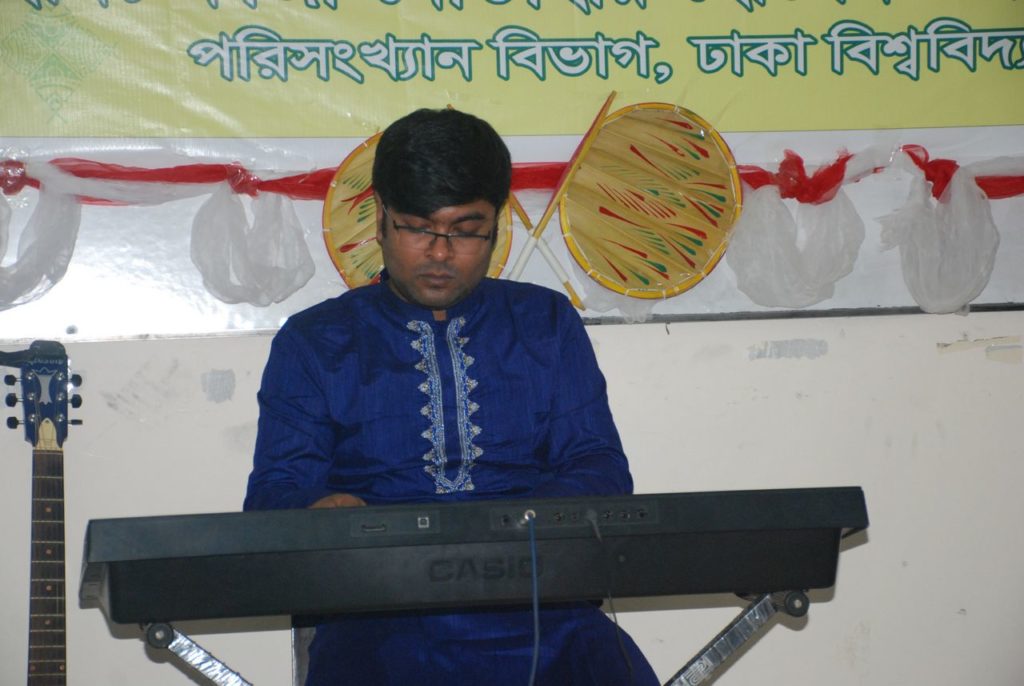 পরিসংখ্যান বিভাগে বর্ষবরণ উদযাপন 5 DSC 0506