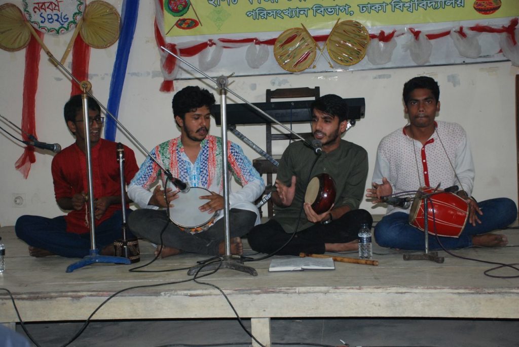 পরিসংখ্যান বিভাগে বর্ষবরণ উদযাপন 4 DSC 0537