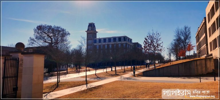 Old Main Building at the University of Arkansas USA