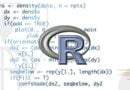 About R