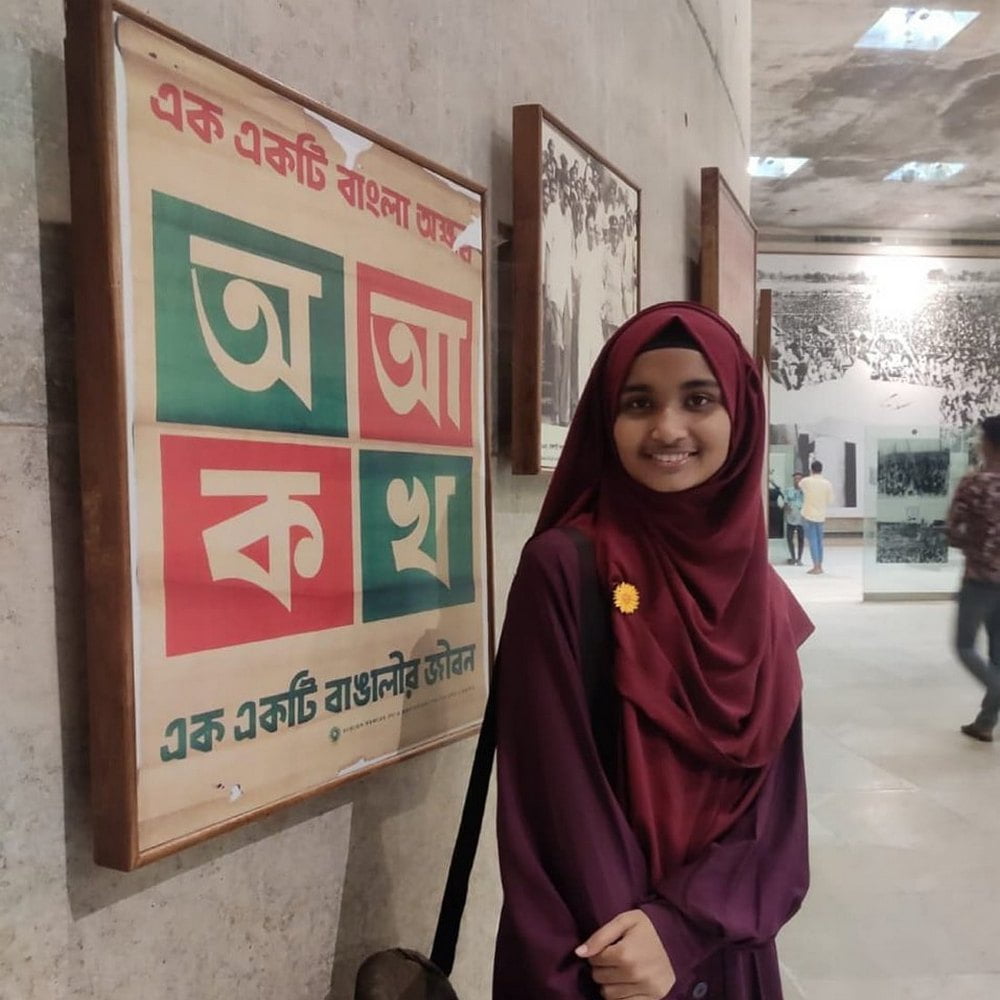 পর্ষদ 31 ইকরা মুন নেছা
