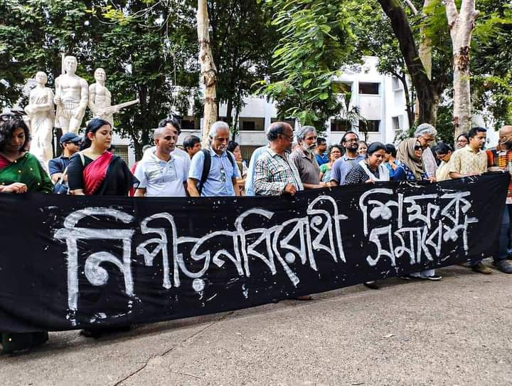 দ্বিতীয় স্বাধীনতার দিনলিপি 14 Photo 15