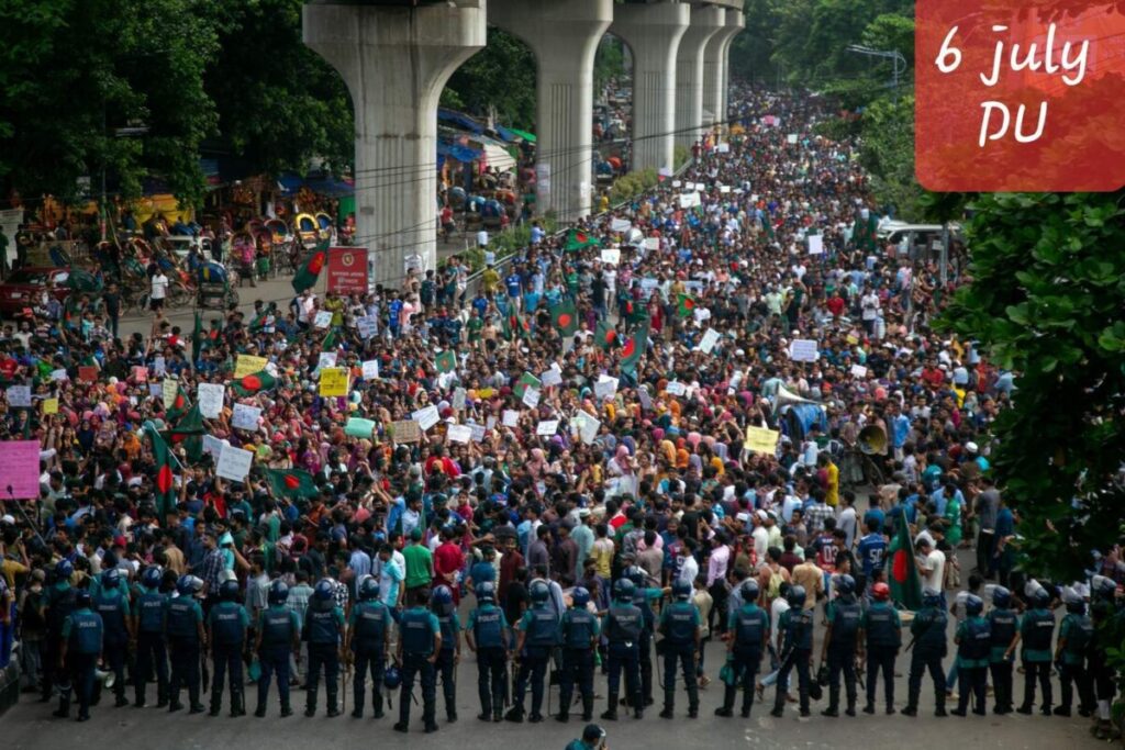 দ্বিতীয় স্বাধীনতার দিনলিপি 4 Photo 4 1